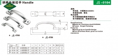 304 stainless steel solid hardware handle
